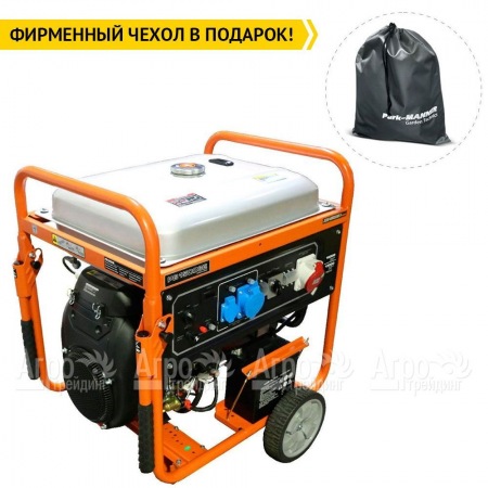 Бензогенератор Zongshen PB 12003 E 10 кВт в Омске
