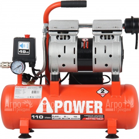Компрессор безмасляный A-iPower AC110/10LF в Омске