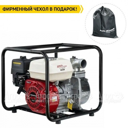 Бензиновая мотопомпа HND WP 20 XC в Омске