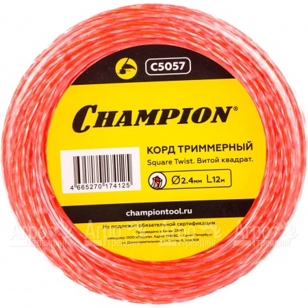 Корд триммерный Champion Square Twist Duo 2.4мм, 12м (витой квадрат)  в Омске