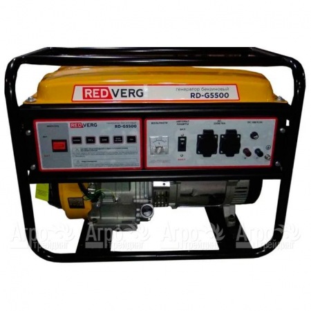 Бензогенератор RedVerg RD-G5500 5 кВт в Омске