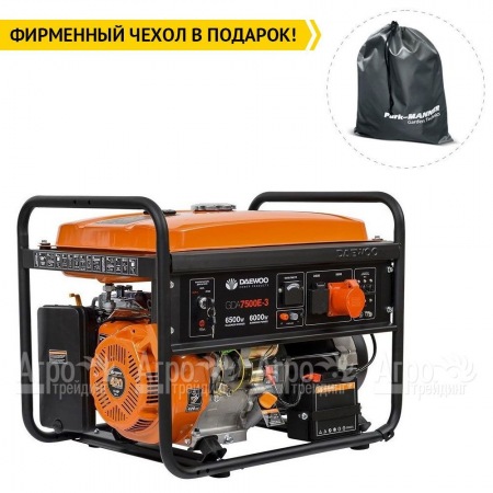 Бензогенератор Daewoo GDA 7500E-3 6 кВт в Омске