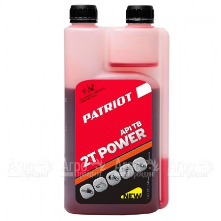 Масло Patriot Power Active 2T 946 мл для 2-х тактных двигателей в Омске