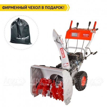 Снегоуборщик Ресанта СБ 4100ПФ в Омске