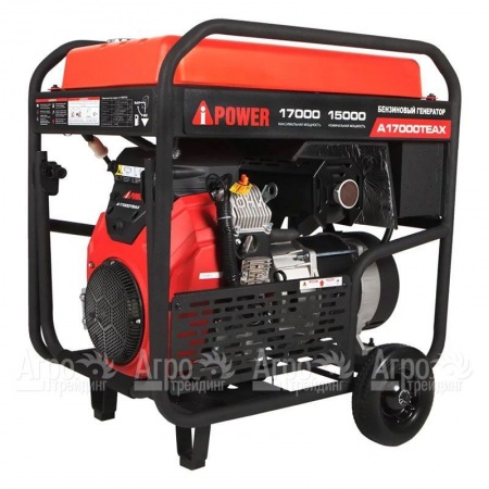 Бензогенератор A-iPower A17000TEAX 15 кВт  в Омске
