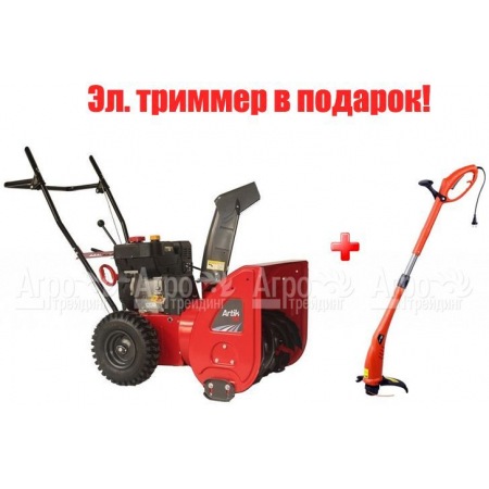 Снегоуборщик самоходный Efco Artik 56 в Омске