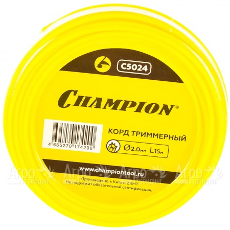 Корд триммерный Champion Star 2.0мм, 15м (звезда) в Омске