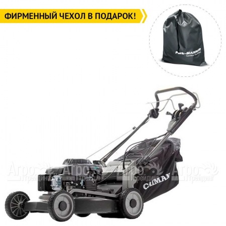 Газонокосилка бензиновая Caiman IXO 55CV в Омске