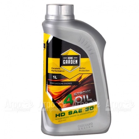 Масло Home Garden 4Stroke Oil HD, 1 л для 4-х тактных двигателей в Омске