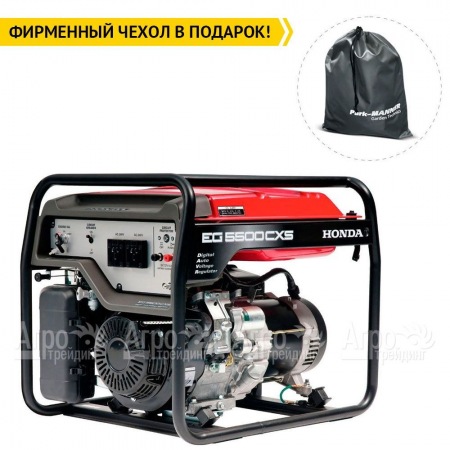 Бензиновый генератор Honda EG 5500 CXS 5 кВт в Омске
