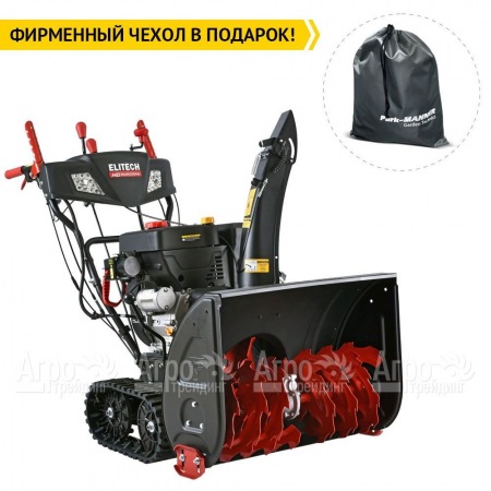 Снегоуборщик гусеничный Elitech ST 1271CLE (E1609.017.00) в Омске