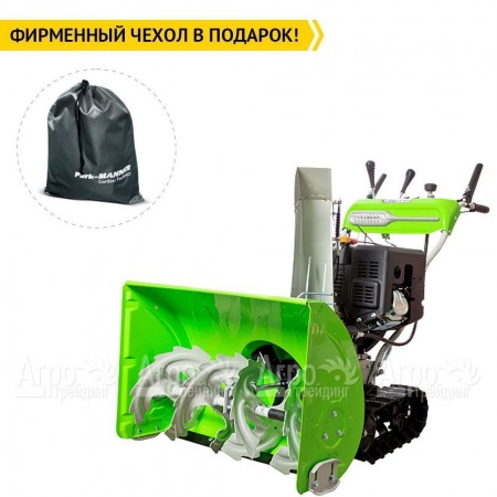 Снегоуборщик гусеничный RedVerg RD-SB76/13TE в Омске