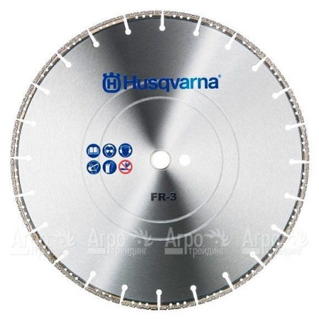 Спасательный диск FR-3 350-20/25,4 14&quot; для Husqvarna Rescue  в Омске