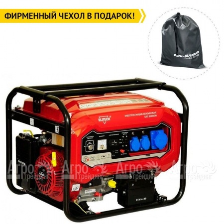 Бензогенератор Elitech БЭС 8000ЕМ 6 кВт  в Омске