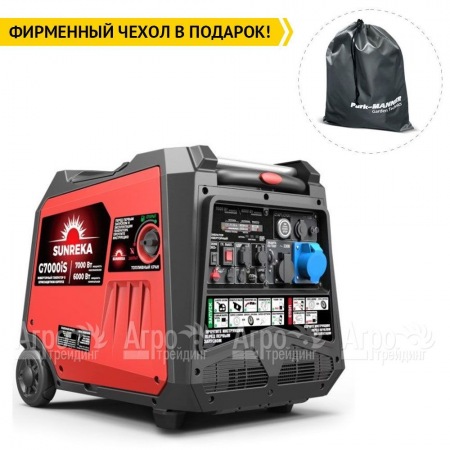 Инверторный бензогенератор Sunreka G7000iS 1.2 кВт в Омске