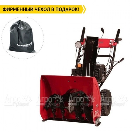 Снегоуборщик Weima WWS0724A/E-J в Омске