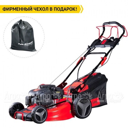 Газонокосилка бензиновая Fubag FPL 56 SMH в Омске