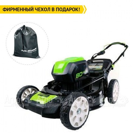 Газонокосилка аккумуляторная GreenWorks GD80LM51K4  в Омске