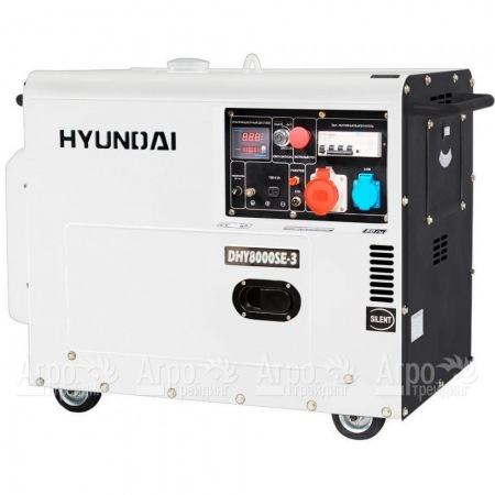 Дизельгенератор Hyundai DHY 8000SE-3 5,5 кВт  в Омске