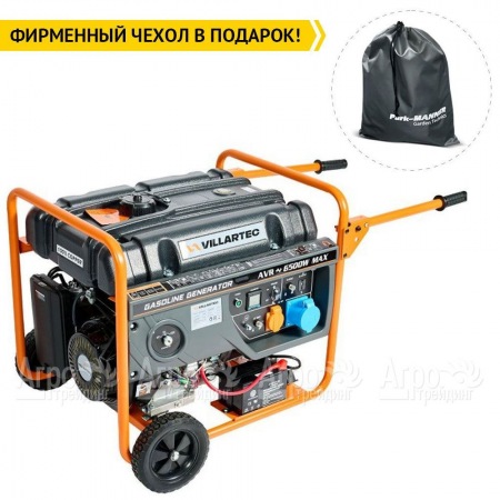 Бензогенератор Villartec GG7300ЕВС 6.5 кВт  в Омске