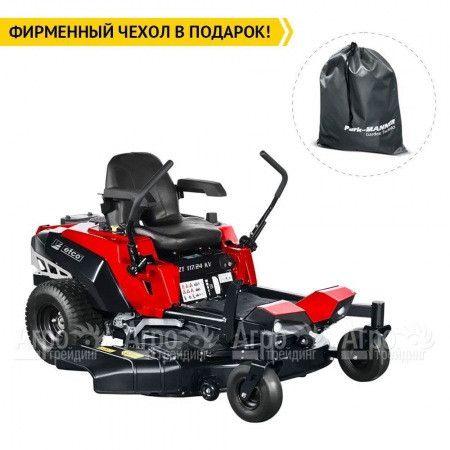 Садовый райдер Efco ZT 117 / 24 K V в Омске