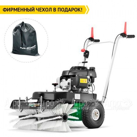 Подметальная машина Caiman SM 700W Honda GCV 160 в Омске