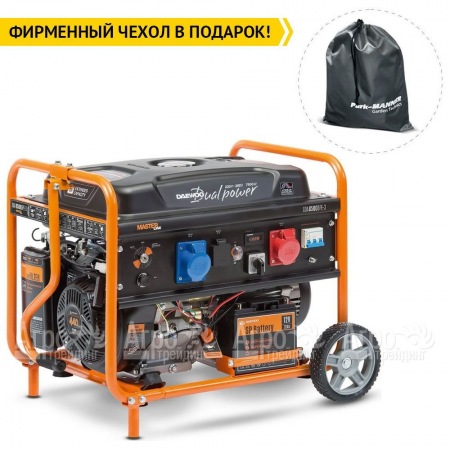 Бензогенератор Daewoo GDA 8500 DPE-3 DUAL POWER 220-380 7 кВт в Омске