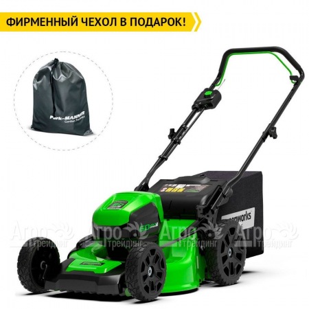 Газонокосилка аккумуляторная GreenWorks GD60LM46HPK4  в Омске
