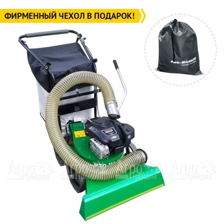 Садовый пылесос Sable VS75 в Омске