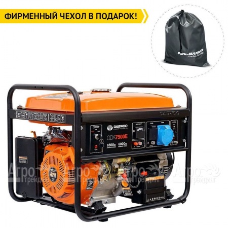 Бензогенератор Daewoo GDA 7500E 6 кВт в Омске