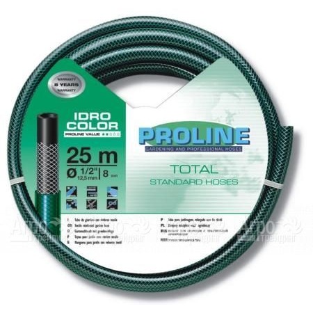 Шланг поливочный Fitt Idro Color 1/2 в Омске