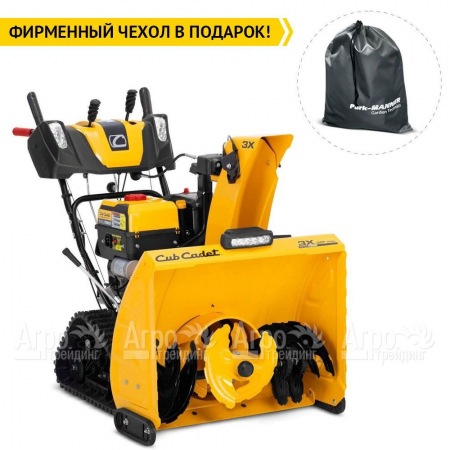 Снегоуборщик гусеничный Cub Cadet 3X 30" Trac Intellipower Snow Blower в Омске
