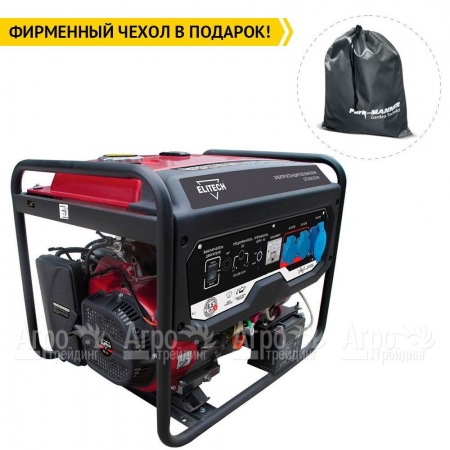Бензогенератор Elitech СГБ 8000ЕАМ 6 кВт  в Омске