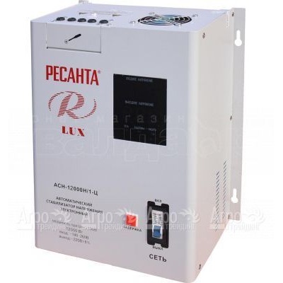 Стабилизатор Ресанта Lux АСН-12 000/1-Ц  в Омске