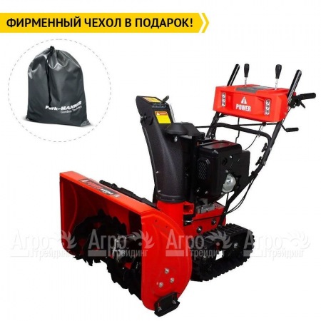Снегоуборщик гусеничный A-iPower AS719LE в Омске