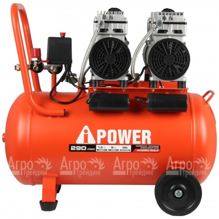 Компрессор безмасляный A-iPower AC290/50LF в Омске