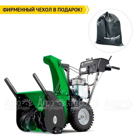 Снегоуборщик Caiman Valto 24C в Омске