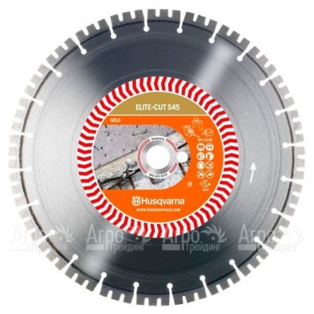 Алмазный диск Elite-cut Husqvarna S45 (S1445) 400-25,4  в Омске
