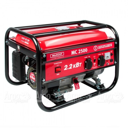 Бензогенератор MaxCUT MC 2500 2 кВт в Омске