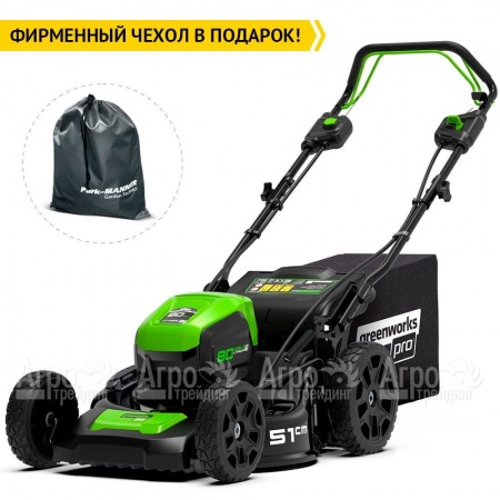 Газонокосилка аккумуляторная GreenWorks GD80LM51SPK4  в Омске