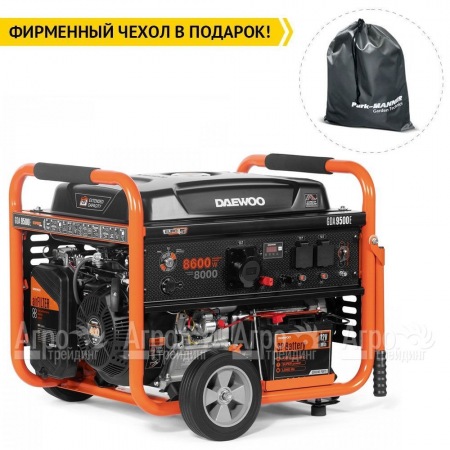 Бензогенератор Daewoo GDA 9500E 8 кВт в Омске
