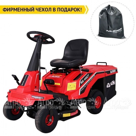 Садовый райдер Elitech МБ 4462Т (E1610.006.00) в Омске