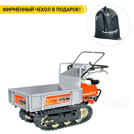 Транспортер (мототележка) Oleo-Mac CR450 в Омске