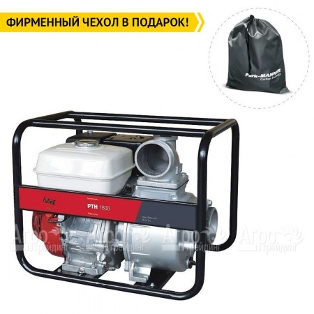 Бензиновая мотопомпа Fubag PTH 1600 в Омске