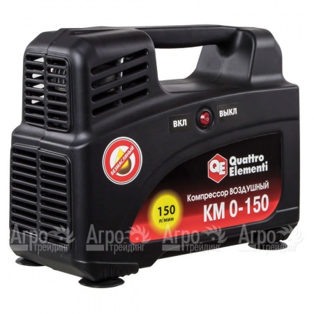 Компрессор безмаслянный Quattro Elementi KM 0-150 в Омске