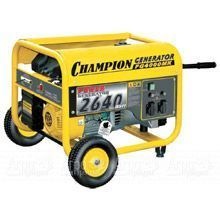 Дизельгенератор Champion Ch FSS600DK 4.7 кВт в Омске
