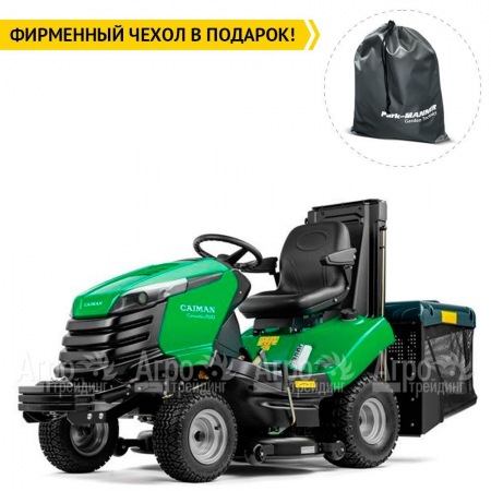 Садовый минитрактор Caiman Comodo 2WD HD 107D2K  в Омске