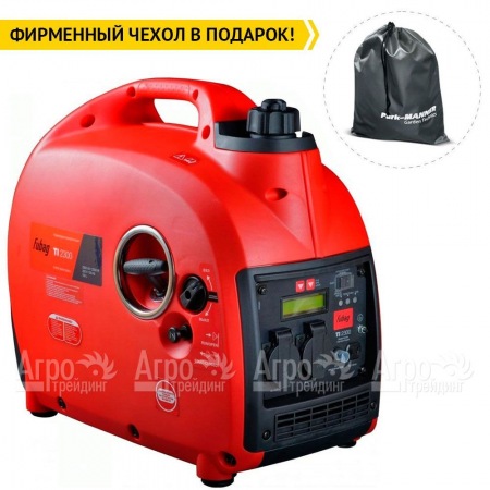 Инверторный бензогенератор Fubag TI 2300 в Омске