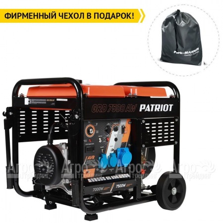 Дизельгенератор Patriot GRD 7500AW 7 кВт в Омске