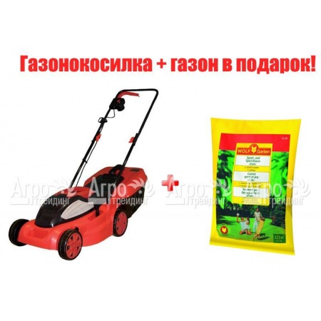 Газонокосилка электрическая Ikra mogatec ELM 1434 U в Омске